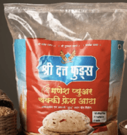 Lokwan Wheat Flour